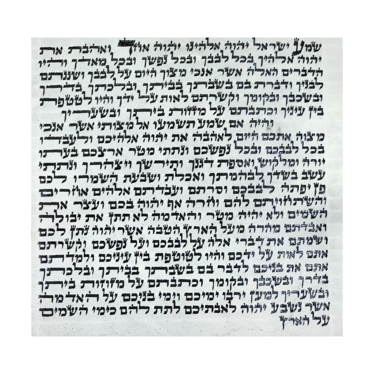 A&S Mezuzot Sephardic Scroll, SUPERIOR LEVEL , Handwritten, Hand-Check